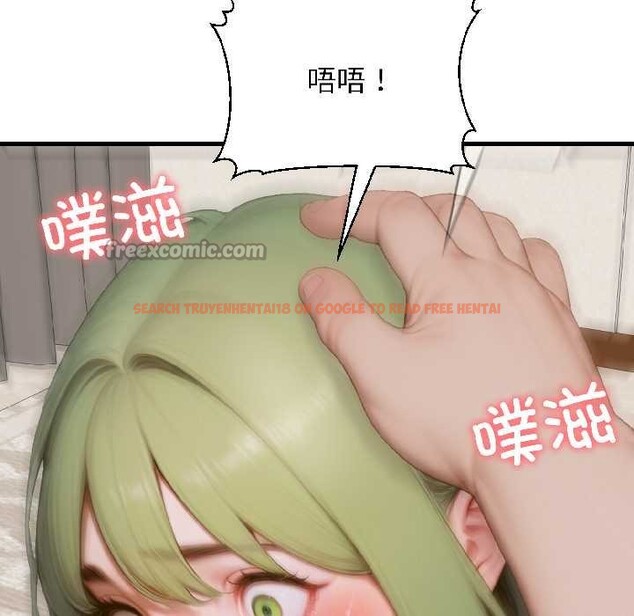 查看漫画悖島審判/悖論 - 第8話 - sayhentaiz.net中的4094230图片