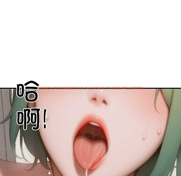 查看漫画悖島審判/悖論 - 第8話 - sayhentaiz.net中的4094234图片