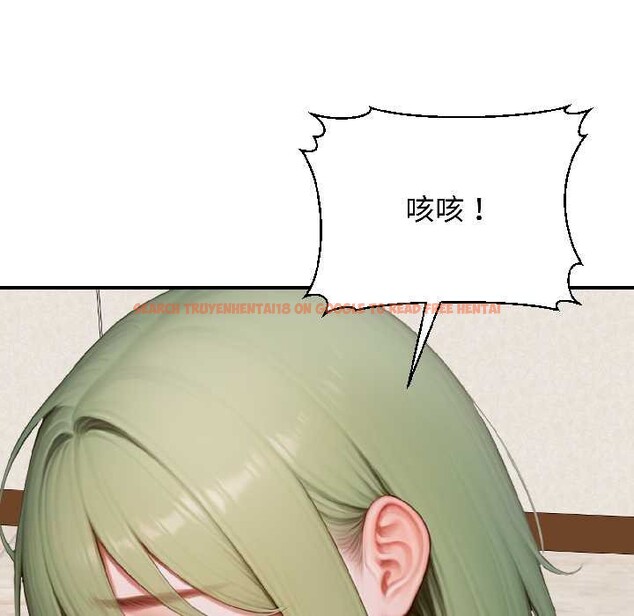 查看漫画悖島審判/悖論 - 第8話 - sayhentaiz.net中的4094236图片