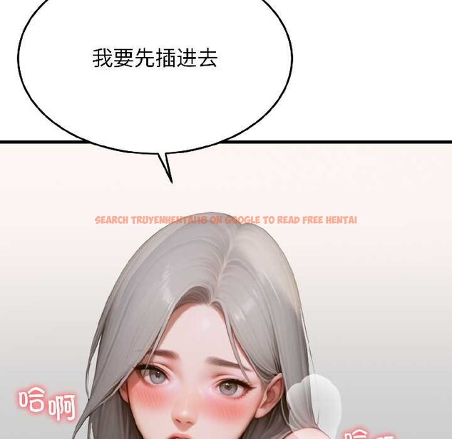 查看漫画悖島審判/悖論 - 第8話 - sayhentaiz.net中的4094242图片