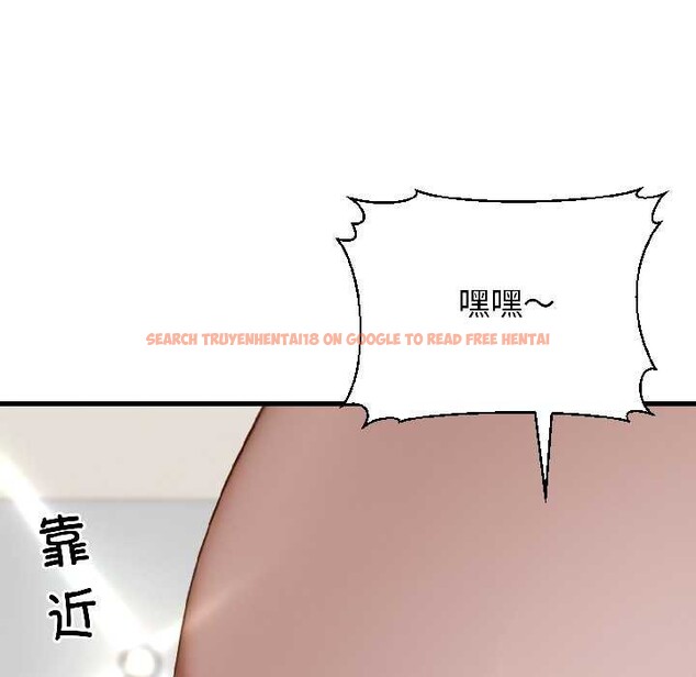 查看漫画悖島審判/悖論 - 第8話 - sayhentaiz.net中的4094252图片