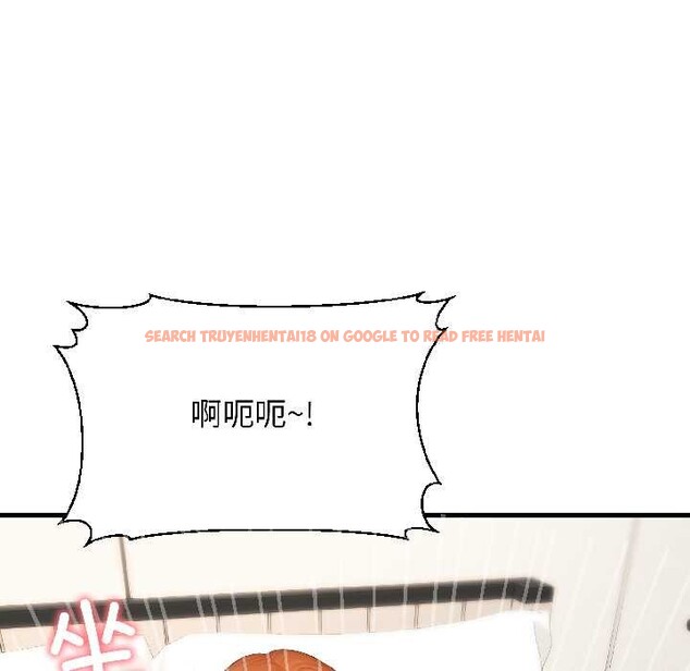 查看漫画悖島審判/悖論 - 第8話 - sayhentaiz.net中的4094255图片