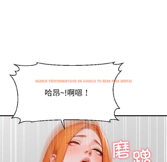 查看漫画悖島審判/悖論 - 第8話 - sayhentaiz.net中的4094262图片