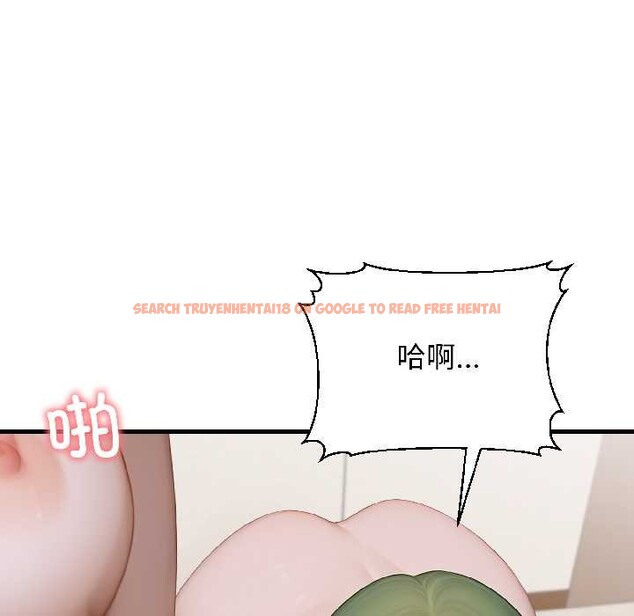 查看漫画悖島審判/悖論 - 第8話 - sayhentaiz.net中的4094265图片