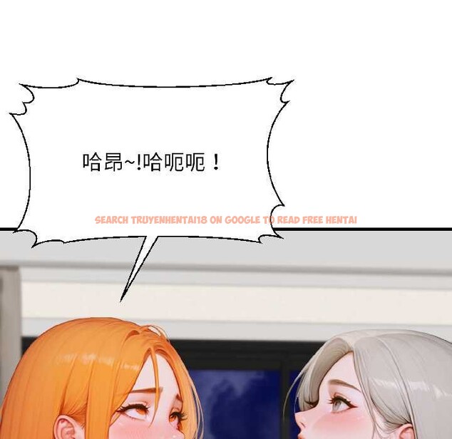 查看漫画悖島審判/悖論 - 第8話 - sayhentaiz.net中的4094280图片