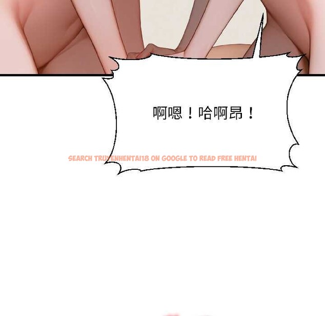 查看漫画悖島審判/悖論 - 第8話 - sayhentaiz.net中的4094282图片