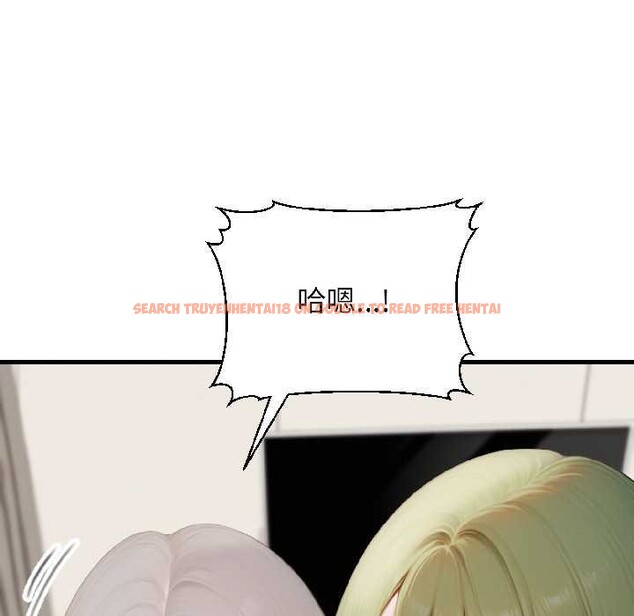 查看漫画悖島審判/悖論 - 第8話 - sayhentaiz.net中的4094288图片