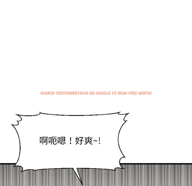 查看漫画悖島審判/悖論 - 第8話 - sayhentaiz.net中的4094294图片