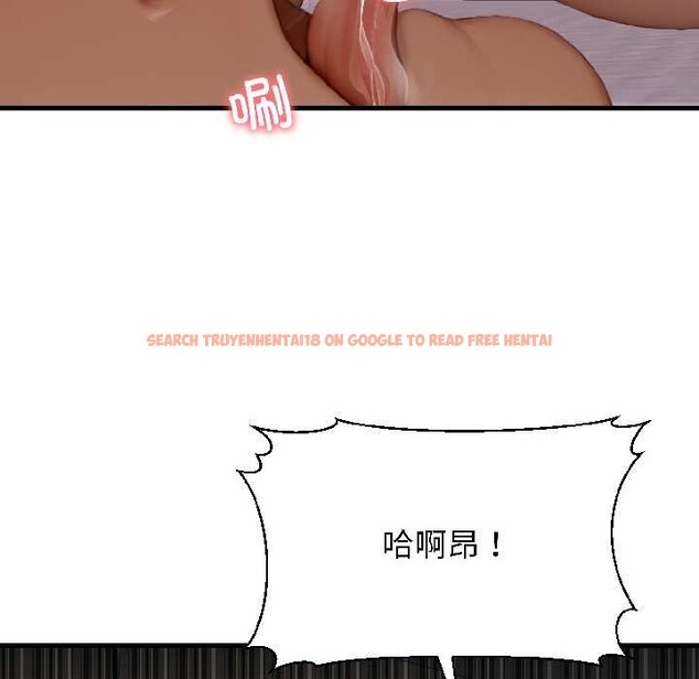 查看漫画悖島審判/悖論 - 第8話 - sayhentaiz.net中的4094298图片