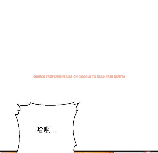 查看漫画悖島審判/悖論 - 第8話 - sayhentaiz.net中的4094301图片