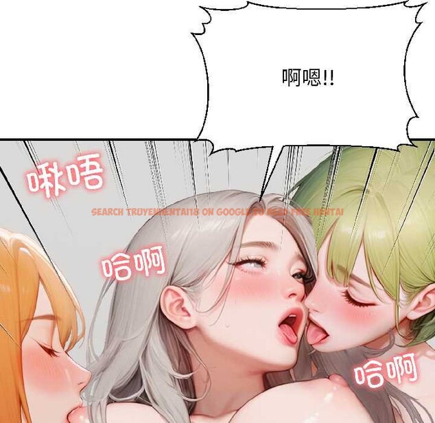 查看漫画悖島審判/悖論 - 第8話 - sayhentaiz.net中的4094307图片