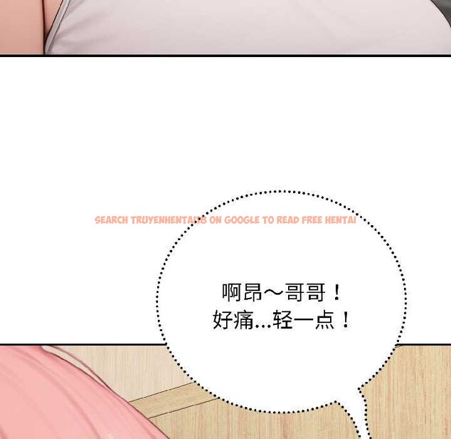 查看漫画悖島審判/悖論 - 第8話 - sayhentaiz.net中的4094321图片