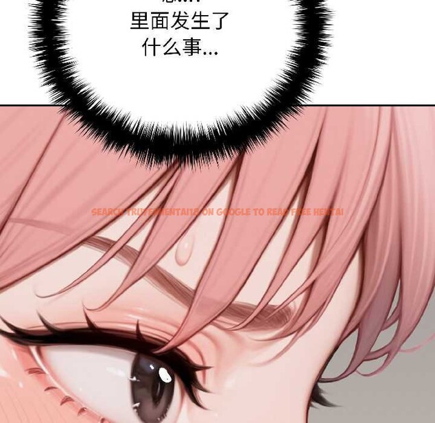 查看漫画悖島審判/悖論 - 第8話 - sayhentaiz.net中的4094324图片