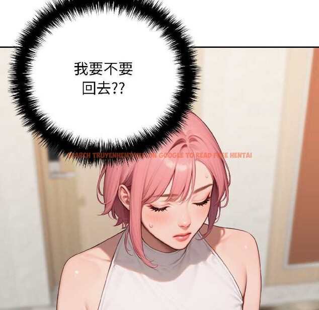 查看漫画悖島審判/悖論 - 第8話 - sayhentaiz.net中的4094326图片