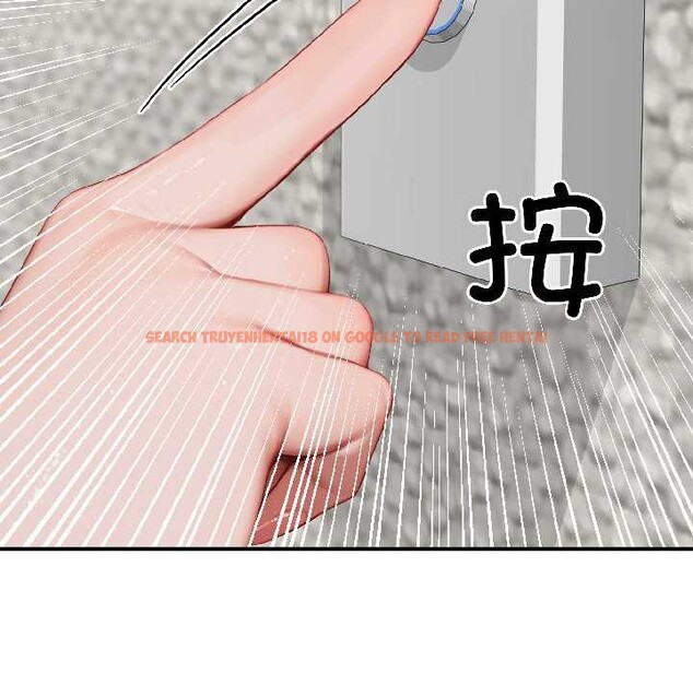 查看漫画悖島審判/悖論 - 第8話 - sayhentaiz.net中的4094339图片