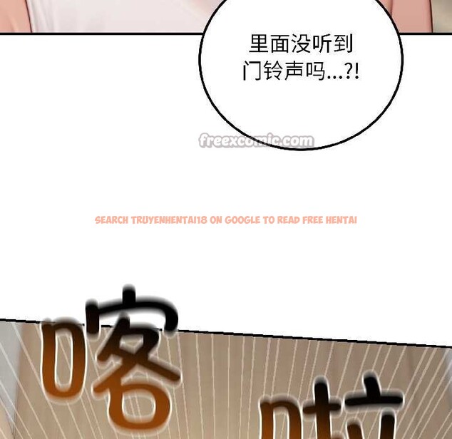 查看漫画悖島審判/悖論 - 第8話 - sayhentaiz.net中的4094342图片