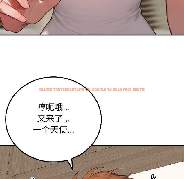 查看漫画悖島審判/悖論 - 第9話 - sayhentaiz.net中的4117904图片