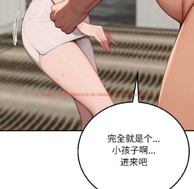 查看漫画悖島審判/悖論 - 第9話 - sayhentaiz.net中的4117911图片