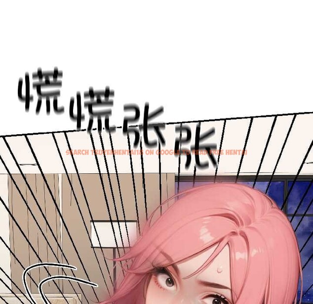 查看漫画悖島審判/悖論 - 第9話 - sayhentaiz.net中的4117932图片