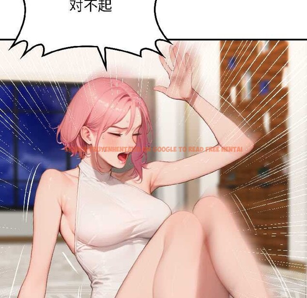 查看漫画悖島審判/悖論 - 第9話 - sayhentaiz.net中的4117938图片