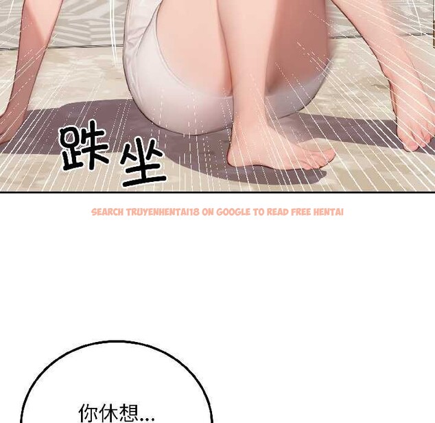 查看漫画悖島審判/悖論 - 第9話 - sayhentaiz.net中的4117939图片