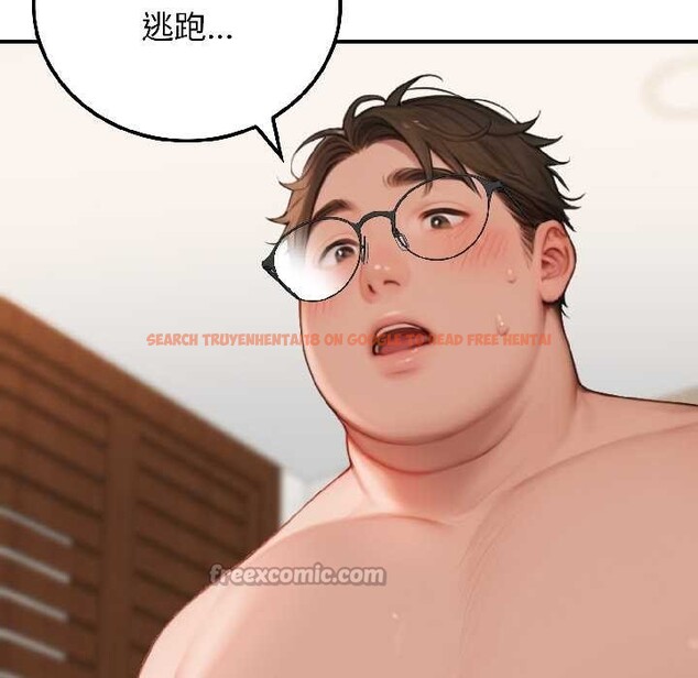 查看漫画悖島審判/悖論 - 第9話 - sayhentaiz.net中的4117940图片