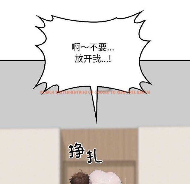 查看漫画悖島審判/悖論 - 第9話 - sayhentaiz.net中的4117952图片