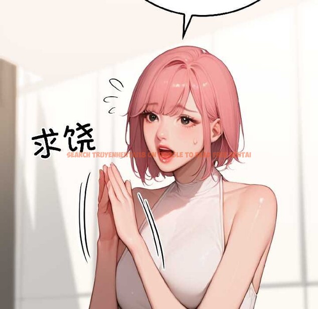 查看漫画悖島審判/悖論 - 第9話 - sayhentaiz.net中的4117960图片