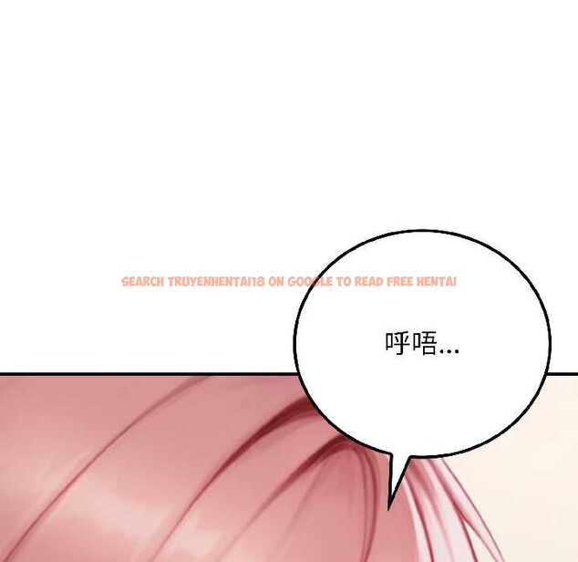 查看漫画悖島審判/悖論 - 第9話 - sayhentaiz.net中的4117978图片