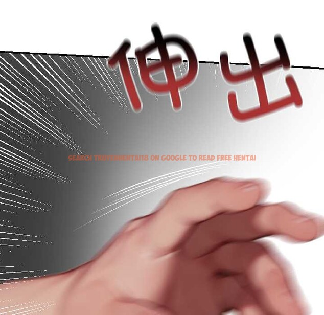 查看漫画悖島審判/悖論 - 第9話 - sayhentaiz.net中的4117981图片