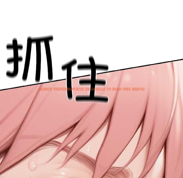 查看漫画悖島審判/悖論 - 第9話 - sayhentaiz.net中的4117983图片