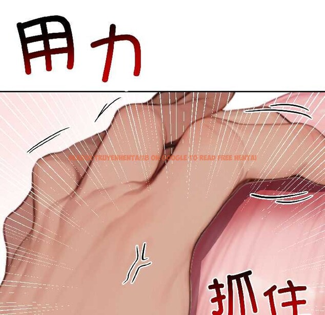 查看漫画悖島審判/悖論 - 第9話 - sayhentaiz.net中的4117988图片