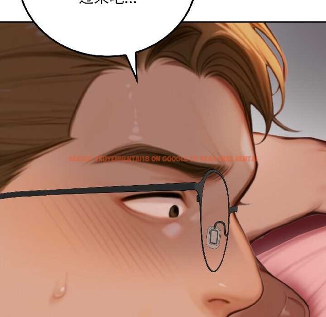 查看漫画悖島審判/悖論 - 第9話 - sayhentaiz.net中的4117995图片