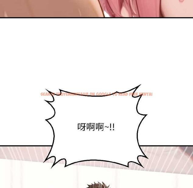 查看漫画悖島審判/悖論 - 第9話 - sayhentaiz.net中的4117997图片