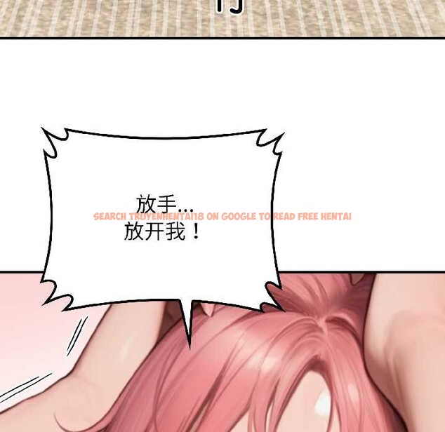 查看漫画悖島審判/悖論 - 第9話 - sayhentaiz.net中的4118000图片