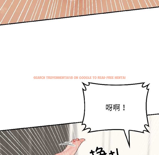 查看漫画悖島審判/悖論 - 第9話 - sayhentaiz.net中的4118007图片