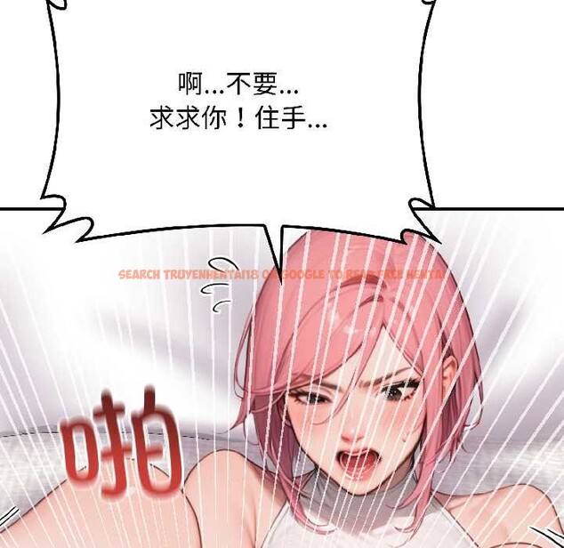 查看漫画悖島審判/悖論 - 第9話 - sayhentaiz.net中的4118012图片