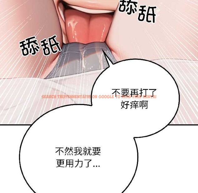 查看漫画悖島審判/悖論 - 第9話 - sayhentaiz.net中的4118016图片