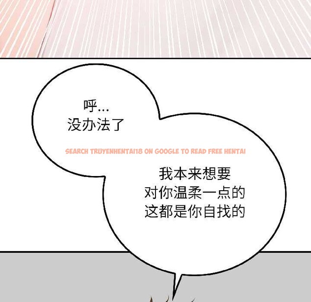 查看漫画悖島審判/悖論 - 第9話 - sayhentaiz.net中的4118019图片