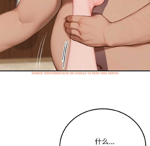 查看漫画悖島審判/悖論 - 第9話 - sayhentaiz.net中的4118021图片