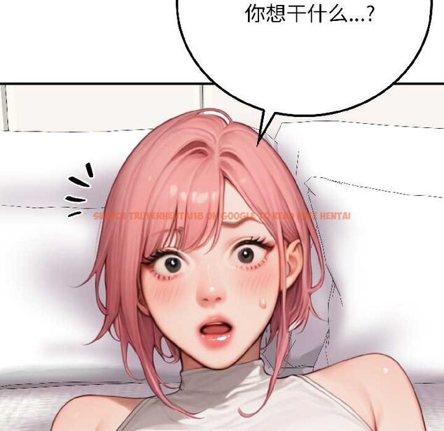 查看漫画悖島審判/悖論 - 第9話 - sayhentaiz.net中的4118022图片