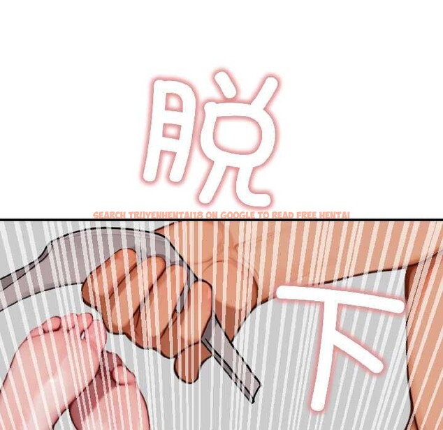 查看漫画悖島審判/悖論 - 第9話 - sayhentaiz.net中的4118031图片