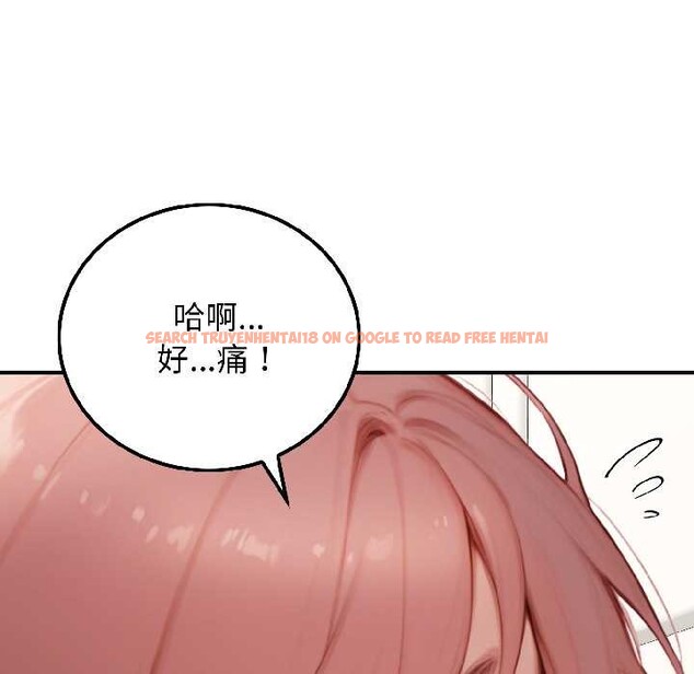 查看漫画悖島審判/悖論 - 第9話 - sayhentaiz.net中的4118046图片