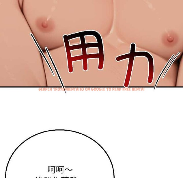 查看漫画悖島審判/悖論 - 第9話 - sayhentaiz.net中的4118050图片