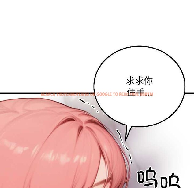 查看漫画悖島審判/悖論 - 第9話 - sayhentaiz.net中的4118053图片