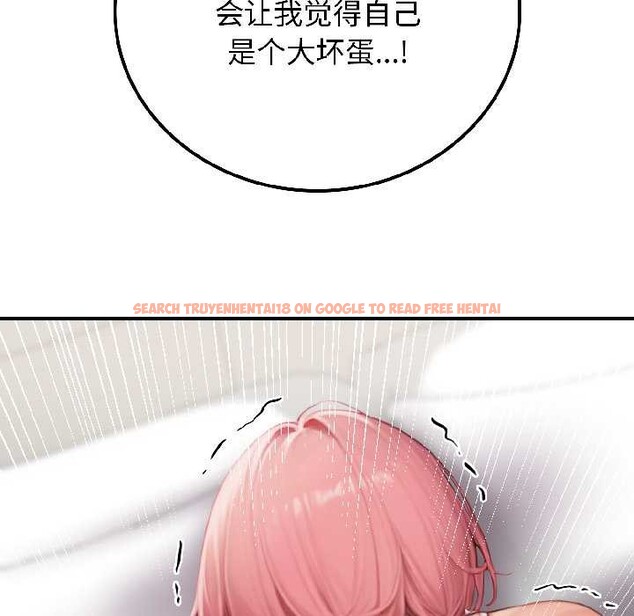 查看漫画悖島審判/悖論 - 第9話 - sayhentaiz.net中的4118058图片