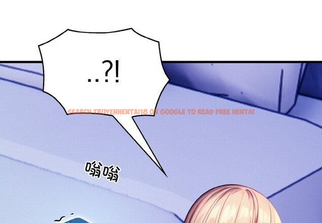 查看漫画被隔壁房的男人NTR - 第10話 - www.tymanga.com中的2875763图片