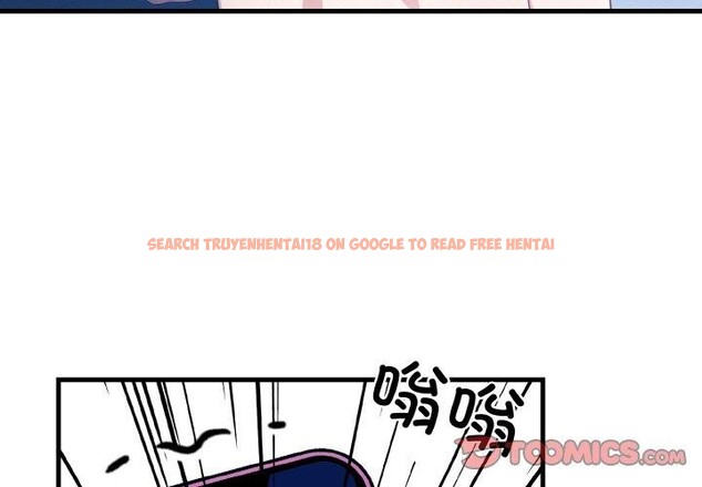 查看漫画被隔壁房的男人NTR - 第10話 - www.tymanga.com中的2875765图片