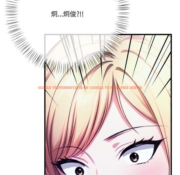 查看漫画被隔壁房的男人NTR - 第10話 - www.tymanga.com中的2875768图片