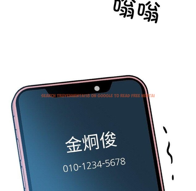 查看漫画被隔壁房的男人NTR - 第10話 - www.tymanga.com中的2875770图片
